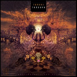 Imagen de portada para Tanuki Tandava compiled by Daksinamurti & Buzz