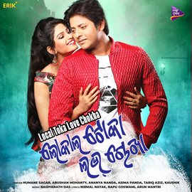 Cover image for Local Toka Love Chokha