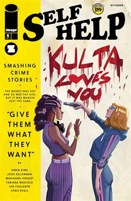 Cover image for Self Help