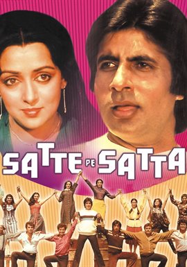 Satte Pe Satta Satte Pe Satta
