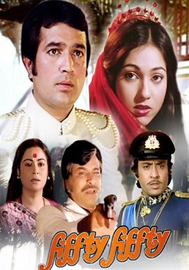 Fiffty Fiffty Fiffty Fiffty