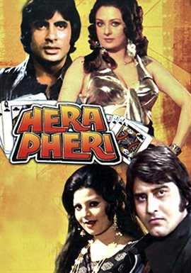 Hera Pheri Hera Pheri