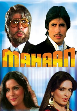Mahaan Mahaan