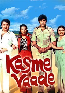 Kasme Vaade Kasme Vaade