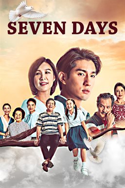 Seven Days