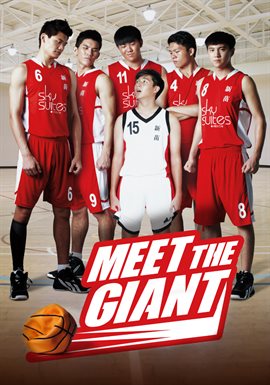 Meeting the Giant