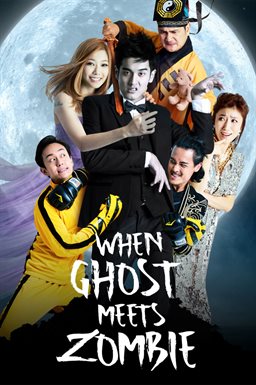 When Ghost Meets Zombie When Ghost Meets Zombie