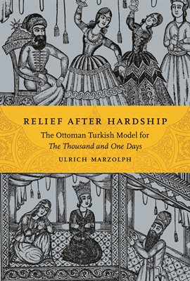 Cover image for Relief after Hardship