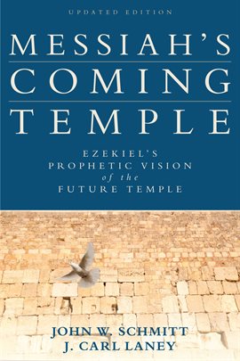 Cover image for Messiah's Coming Temple