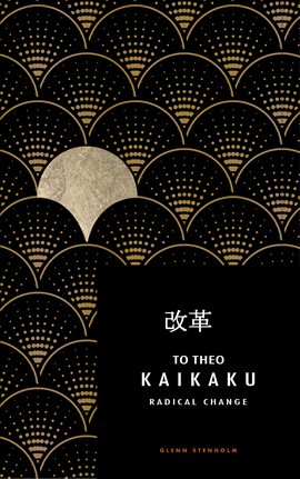 Imagen de portada para To Theo. Kaikaku