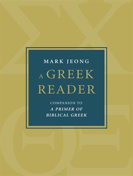 Cover image for A Greek Reader
