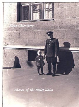 Cover image for Charon of the Soviet Union