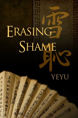 Cover image for Erasing Shame