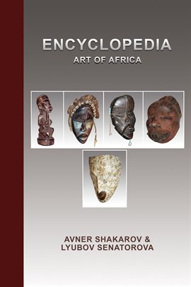 Cover image for Encyclopedia, Volume 1