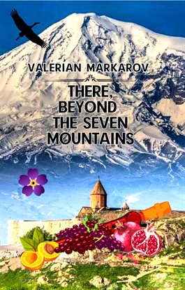 Cover image for There, Beyond the Seven Mountains