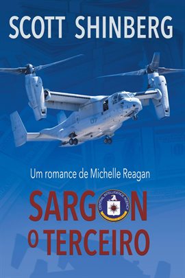 Sargon, O Terceiro Sargon, O Terceiro