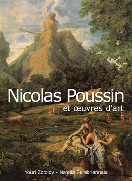 Cover image for Poussin