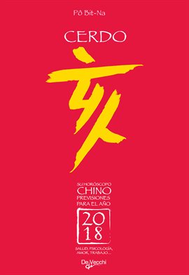 Cover image for Cerdo