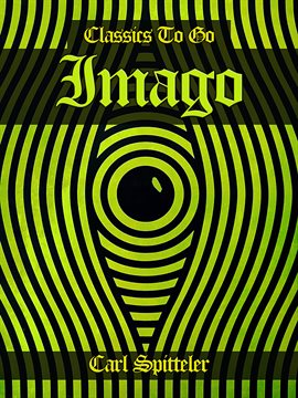 Imago Imago