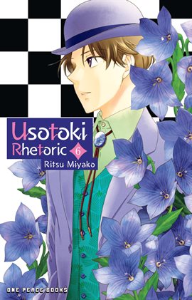 Usotoki Rhetoric Vol. 6