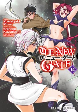 The New Gate Vol. 14 The New Gate Vol. 14