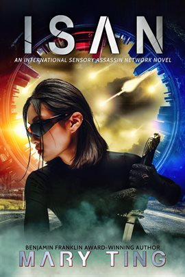 Cover image for ISAN