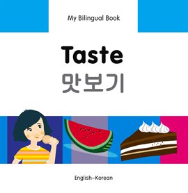 My Bilingual Book–Taste (English–Korean)