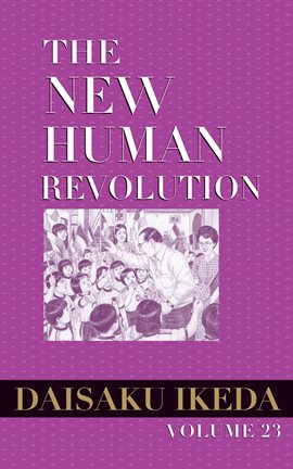 Cover image for The New Human Revolution, Volume 23