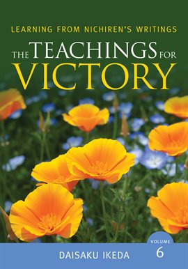Cover image for The Teachings for Victory