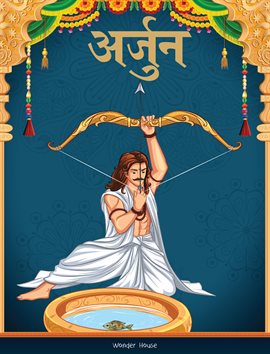 Arjuna - Illustrated Story Book for Children in Hindi