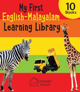 My First English-Malayalam Learning Library