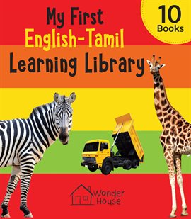 My First English-Tamil Learning Library (Boxset of 10 English Tamil Books)