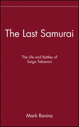 Cover image for The Last Samurai