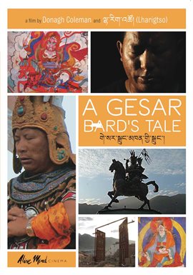 Imagen de portada para Gesar Bard's Tale