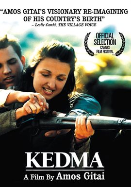Kedma