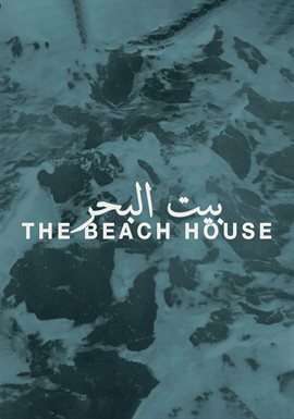 The Beach House