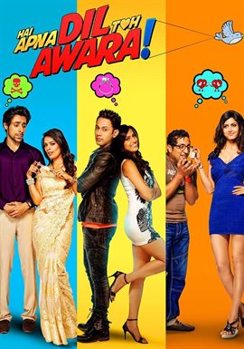 Hai Apna Dil Toh Awara
