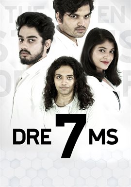 DRE7MS DRE7MS