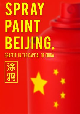 Spray Paint Beijing