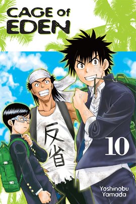 Cover image for Cage of Eden Vol. 10