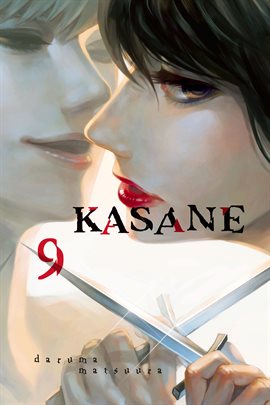 Cover image for Kasane Vol. 9