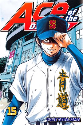 Cover image for Ace of the Diamond Vol. 15