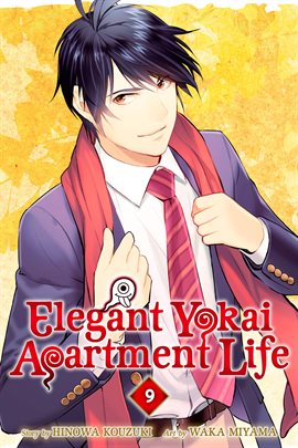 Cover image for Elegant Yokai Apartment Life Vol. 9