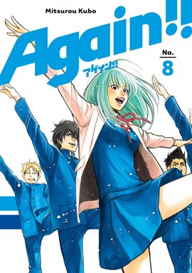 Cover image for Again!! Vol. 8