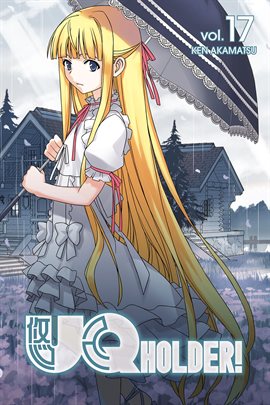 Cover image for Uq Holder! Vol. 17