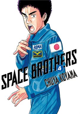 Cover image for Space Brothers Vol. 4