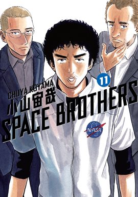 Cover image for Space Brothers Vol. 11