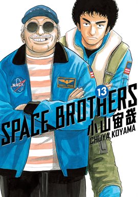 Cover image for Space Brothers Vol. 13
