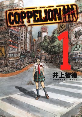 Imagen de portada para Coppelion Vol. 1