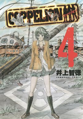 Cover image for Coppelion Vol. 4